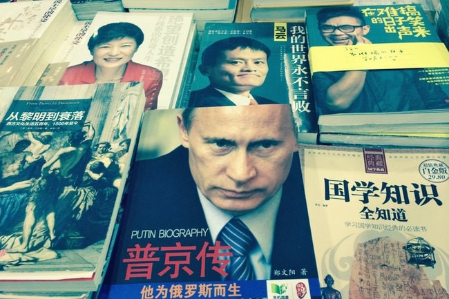Sách về Putin luôn bán rất chạy ở TrunG Quốc.