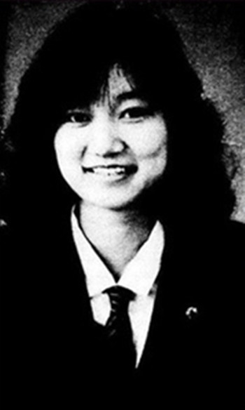 Junko Furuta, nữ sinh Nhật Bản bị tra tấn dã man. Ảnh:Strangetruenews