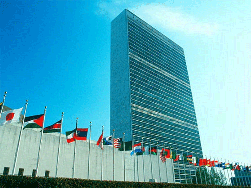 Tòa nhà trụ sở Liên Hợp quốc ở New York - Mỹ