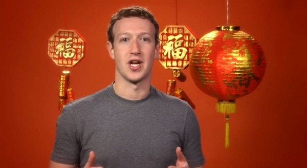 Mark Zuckerberg học tiếng Trung và tiếng Trung của anh đủ tốt để thực hiện một màn hỏi đáp kéo dài 30 phút vào mùa thu năm ngoái bằng thứ tiếng này.