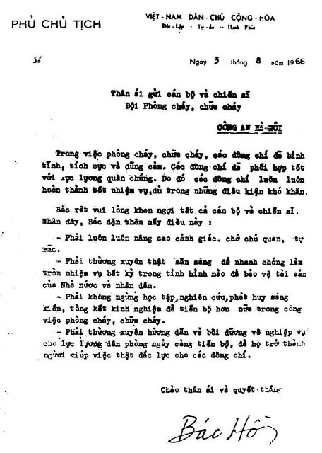 Thư khen gửi cán bộ, chiến sỹ cảnh sát phòng cháy, chữa cháy Hà Nội ngày 03/8/1966 của Chủ tịch Hồ Chí Minh. 