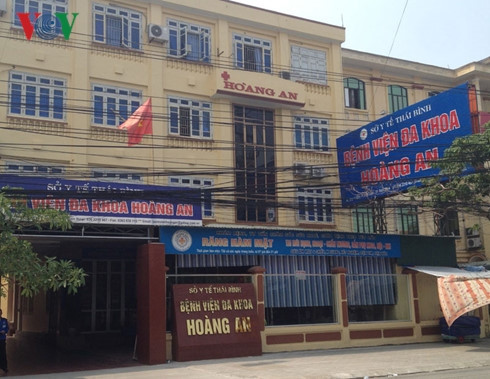 Bệnh viện đa khoa Hoàng Anh.