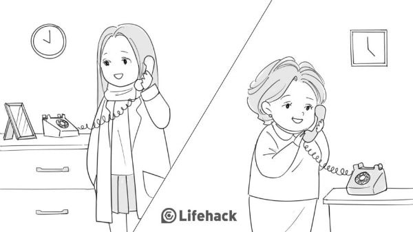 Dù không sống ở cạnh bạn, mẹ cũng luôn lo lắng và mong bạn sống vui.