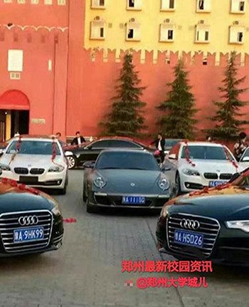 Cận cảnh dàn siêu xe. Ảnh: Ifeng