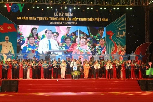 Chủ tịch nước Trần Đại Quang phát biểu tại buổi lễ.