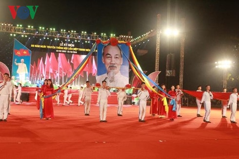 Lễ kỷ niệm 60 năm Ngày truyền thống Hội Liên hiệp Thanh niên Việt Nam.