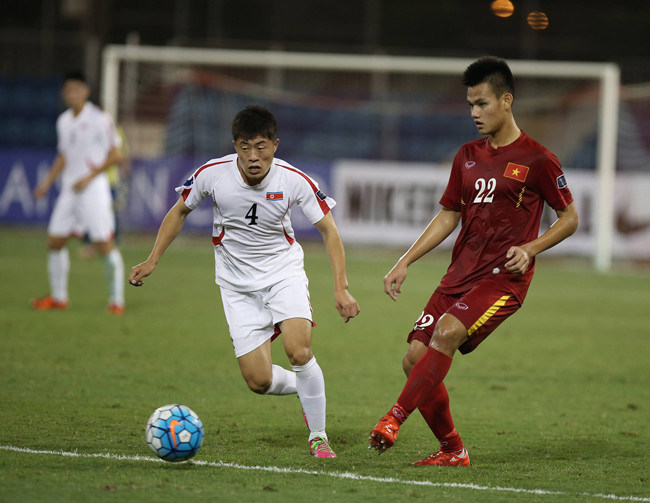U19 Việt Nam, U19 CHDCND Triều Tiên, VCK U19 châu Á