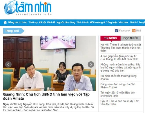 bao-dien-tu-tam-nhin-bi-dinh-ban-3-thang