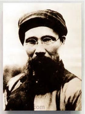 Phan Bội Châu (1867 - 1940)