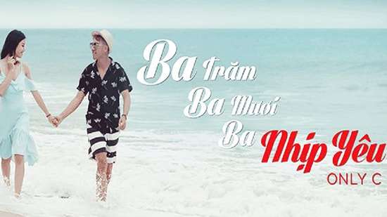 Nhan đề một bài hát được cho là quá dài.