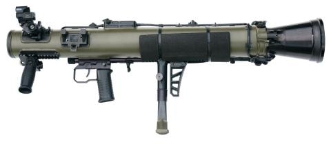 Ảnh minh hoạ về Carl Gustaf.
