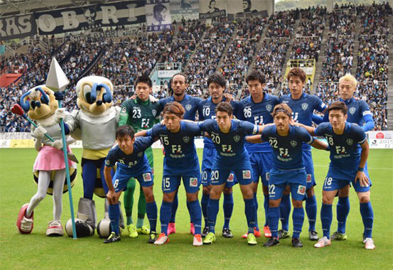 Đội hình Avispa Fukuoka FC mùa giải 2016