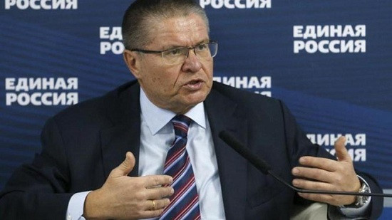 Bộ trưởng Kinh tế Nga Alexei Ulyukayev.