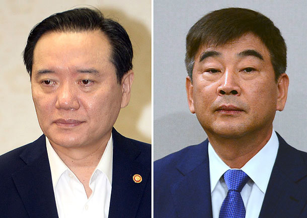 ​Bộ trưởng tư pháp Hàn Quốc xin từ chức 