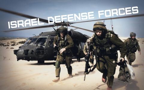 7 vu khí sieu hạng của quan dọi Israel