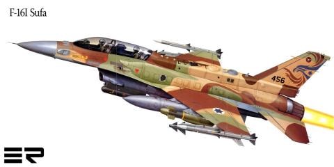 7 vu khí sieu hạng của quan dọi Israel