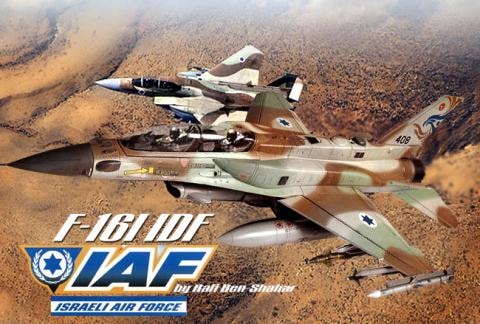 7 vu khí sieu hạng của quan dọi Israel