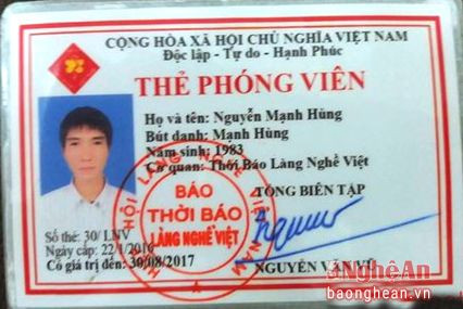 Thẻ phóng viên do Thời báo Làng Nghề Việt cấp sai quy định. 