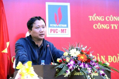 Ông Trịnh Xuân Thanh thời còn công tác ở PVC.