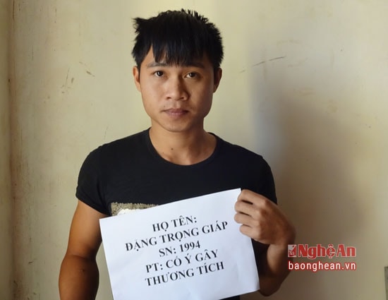 Đối tượng Giáp.