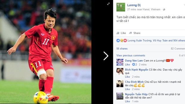 Phạm Thành Lương tuyên bố từ giã đội tuyển Quốc gia sau thất bại tại AFF Cup 2016. Ảnh chụp màn hình. 