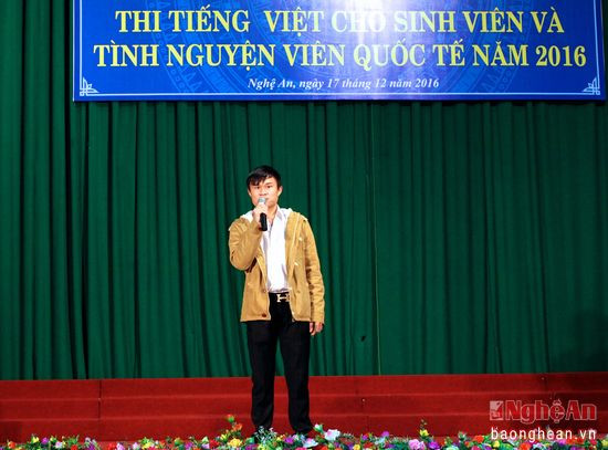 Thí sinh Khon Shit Hun Thạ Chắc, sinh viên ĐH Vinh, đến từ Lào thuyết trình với câu hỏi Kể tên các bãi biển ở Nghệ An. Với câu trả lời hóm hỉnh Em thích bãi biển Cửa Lò vì ở Lào không có đã nhận được sự cổ vũ nhiệt tình của người xem 