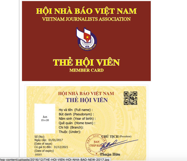 Mẫu thẻ hội viên Hội Nhà báo Việt Nam giai đoạn 2016 – 2021.