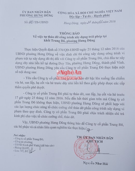 Thông báo ngày 21/12/2016 của UBND P. Hưng Dũng yêu cầu Công ty cổ phần Trung Đô chấp hành việc xử lý vi phạm.