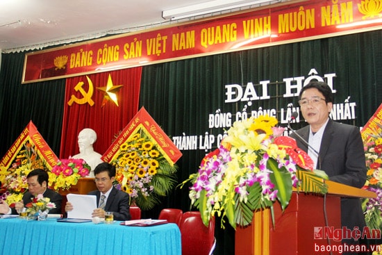 Chủ tịch  HĐQT