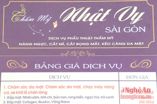 Hiện nay trên địa bàn Tp.Vinh, số cơ sở thẩm mỹ, làm đẹp xuất hiện ngày càng nhiều. Nhiều biển hiệu cơ sở có ghi phẫu thuật tạo hình thẩm mỹ.