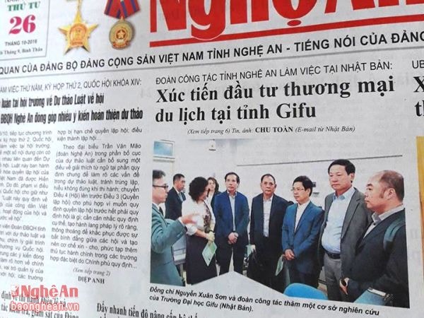 Một bản tin trên báo Nghệ An do CTV Chu Tú Toàn thực hiện tại Nhật Bản.