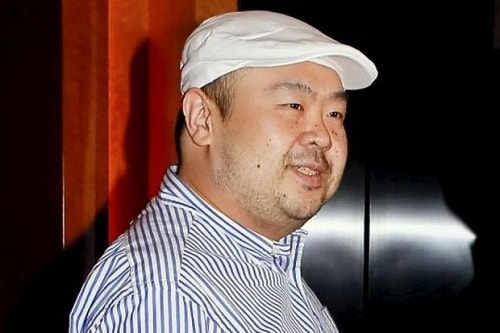 Kim Jong-nam, anh trai cùng cha khác mẹ với nhà lãnh đạo Triều Tiên Kim Jong-un. Ảnh: Star Online