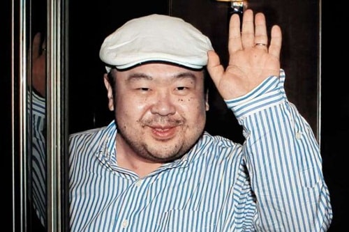 tuoi-tho-bi-che-giau-va-cuoc-doi-luu-lac-cua-anh-trai-kim-jong-un-1