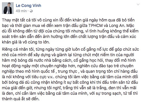 Công Vinh xin lỗi khán giả trên fanpage Facebook. Ảnh: FB