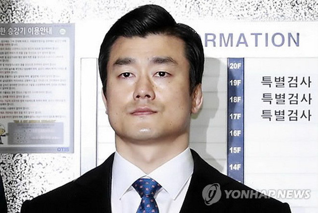Ông Lee Young-seon, trợ lý của Tổng thống bị luận tội Park Geun-hye. (Nguồn: Yonhap)