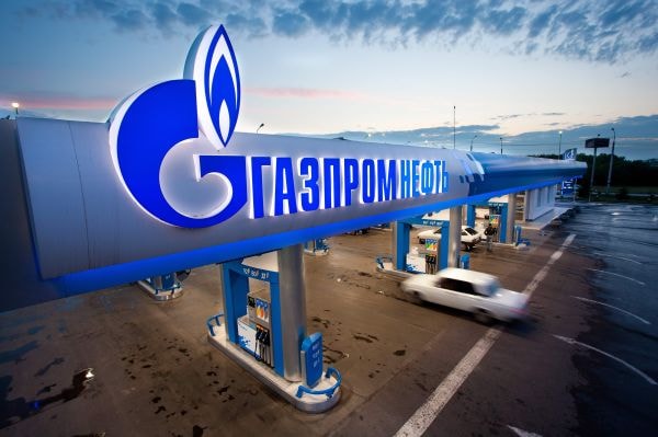 Gazprom - Tập đoàn khí đốt lớn nhất tại Nga. Ảnh: Gazeta