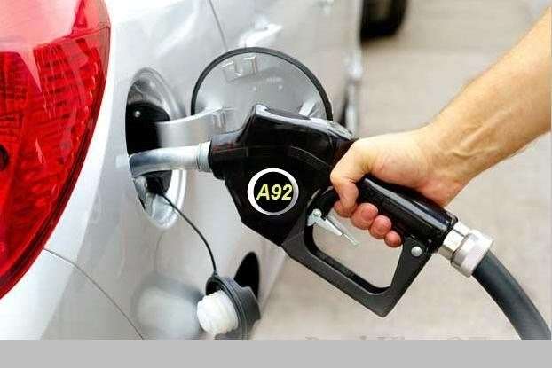 Các loại xăng đáp ứng tiêu chuẩn khí thải Euro 4 sẽ có hàm lượng chì giảm 26 lần so với Euro 2.