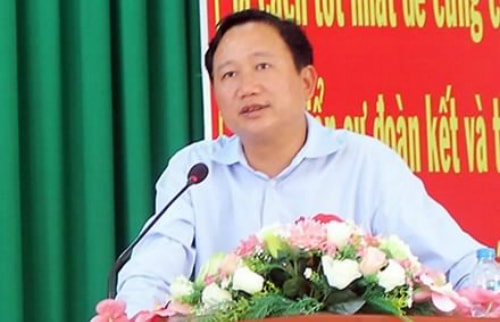 Thanh tra Bộ Nội vụ cho hay, ngoài trường hợp của Trịnh Xuân Thanh, Bộ Công thường còn có nhiều sai sót trong bổ nhiệm cán bộ quản lý.