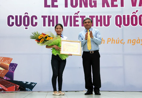 Nguyễn Thị Thu Trang. 