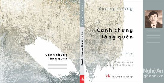 Bìa tập thơ Canh chừng lãng quên của nhà thơ Vương Cường.