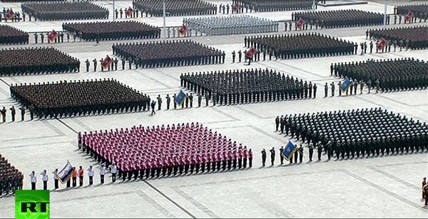 Quang cảnh buổi lễ nhìn từ trên cao. Ảnh chụp màn hình.