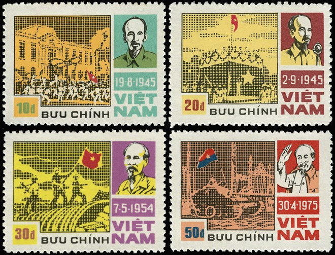 Kỷ niệm những ngày lịch sử (4 mẫu - phát hành năm 1987)