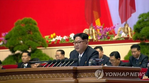 Nhà lãnh đạo Triều Tiên Kim Jong-un phát biểu tại đại hội đảng lao động Triều Tiên ngày 8/5/2016. Ảnh: Yonhap