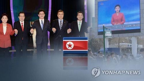 Các ứng viên Tổng thống Hàn Quốc. Ảnh: Yonhap