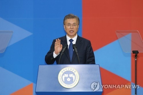 Ong Moon Jae-in chinh thuc nham chuc Tong thong Han Quoc