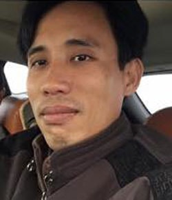 Đối tượng Hoàng Đức Bình