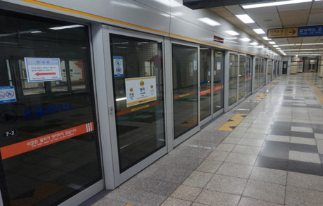 Hệ thống tàu điện ngầm tại Seoul, Hàn Quốc được nhiều khách hàng đánh giá vô cùng hiện đại văn minh.