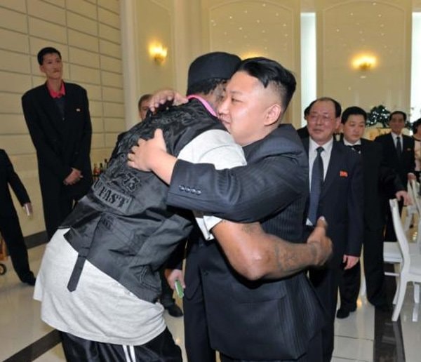 Triều Tiên, Kim Jong Un, bạn thân Kim Jong Un