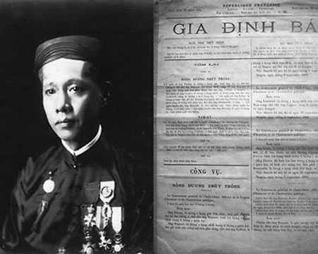 Ngày 15/4/1865, Gia Định Báo ra đời tại Sài Gòn. 