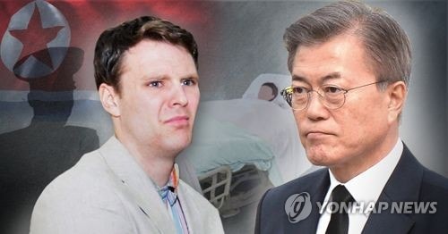 Tổng thống Hàn Quốc Moon Jae-in bày tỏ chia buồn tới gia đình của Otto Warmbier, nam sinh viên Mỹ đã qua đời sau 17 tháng bị giam giữ tại Triều Tiên. Ảnh: Yonhap